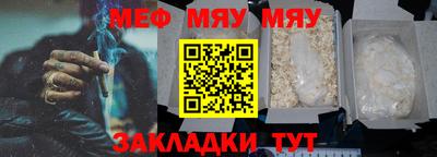 ГАЛЛЮЦИНОГЕННЫЕ ГРИБЫ Мариинск