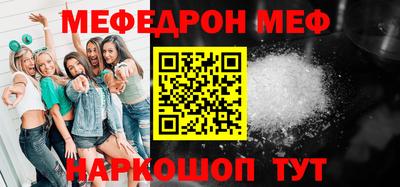 ГАЛЛЮЦИНОГЕННЫЕ ГРИБЫ Мариинск