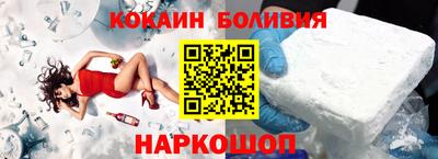 мескалин Малгобек