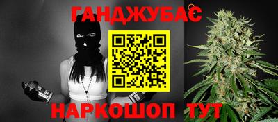 мяу мяу кристалл Малоярославец