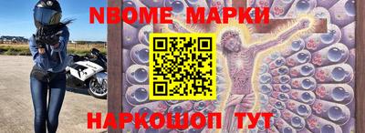 мяу мяу кристалл Малоярославец