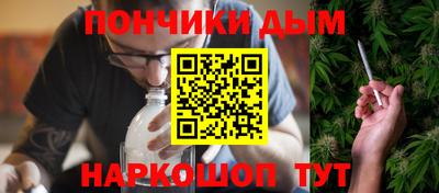 мескалин Малгобек