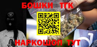 мескалин Малгобек
