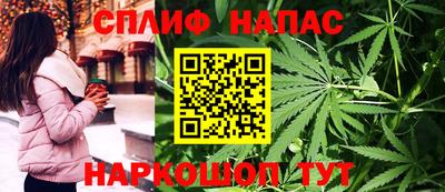 мескалин Малгобек