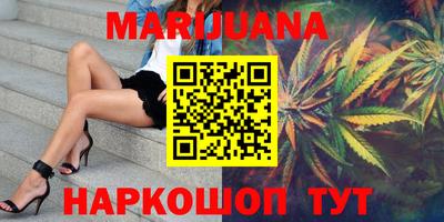 мяу мяу кристалл Малоярославец
