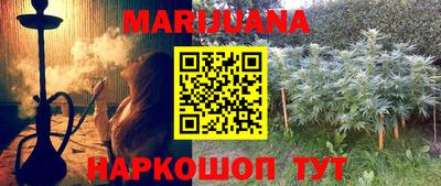 ГАЛЛЮЦИНОГЕННЫЕ ГРИБЫ Мариинск