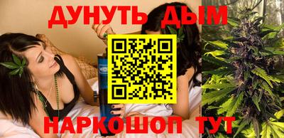 мескалин Малгобек