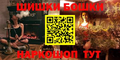 мяу мяу кристалл Малоярославец