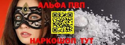 мескалин Малгобек