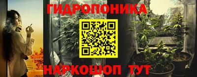 мескалин Малгобек