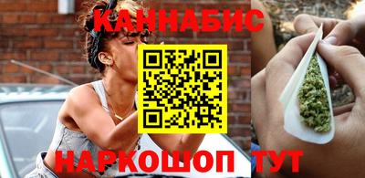мяу мяу кристалл Малоярославец