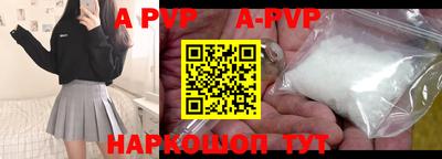 ГАЛЛЮЦИНОГЕННЫЕ ГРИБЫ Мариинск