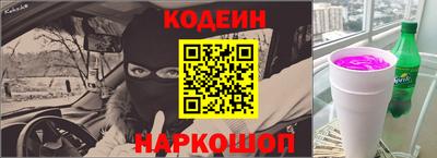 ГАЛЛЮЦИНОГЕННЫЕ ГРИБЫ Мариинск