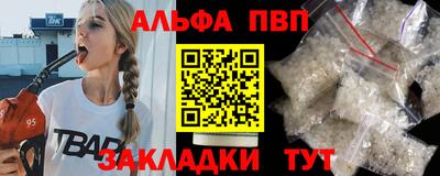 мескалин Малгобек