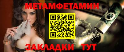 мескалин Малгобек