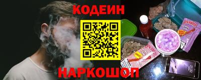 мескалин Малгобек