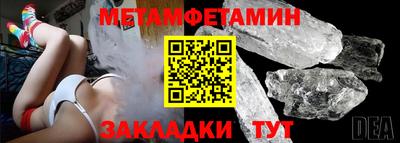 мескалин Малгобек