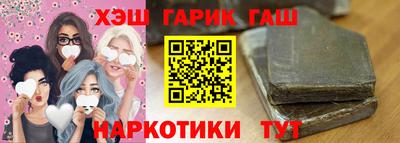 мяу мяу кристалл Малоярославец