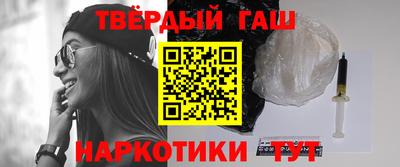 ГАЛЛЮЦИНОГЕННЫЕ ГРИБЫ Мариинск