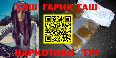 мяу мяу кристалл Малоярославец