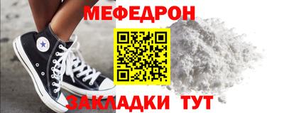 индика Гай