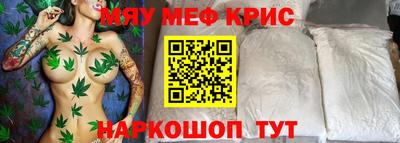 ГАЛЛЮЦИНОГЕННЫЕ ГРИБЫ Мариинск