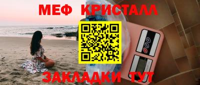 крисы Гагарин