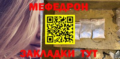 ГАЛЛЮЦИНОГЕННЫЕ ГРИБЫ Мариинск