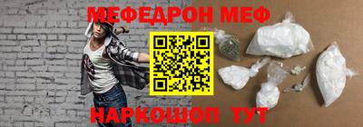 ГАЛЛЮЦИНОГЕННЫЕ ГРИБЫ Мариинск