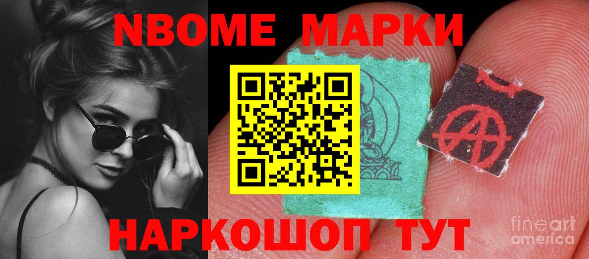 ЛСД экстази ecstasy Владивосток